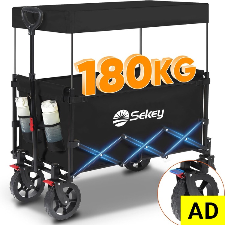 250L Large Folding Camping Trolley with Removable Canopy, Heavy-Duty Collapsible Wagon Cart Loadable up to 180KG