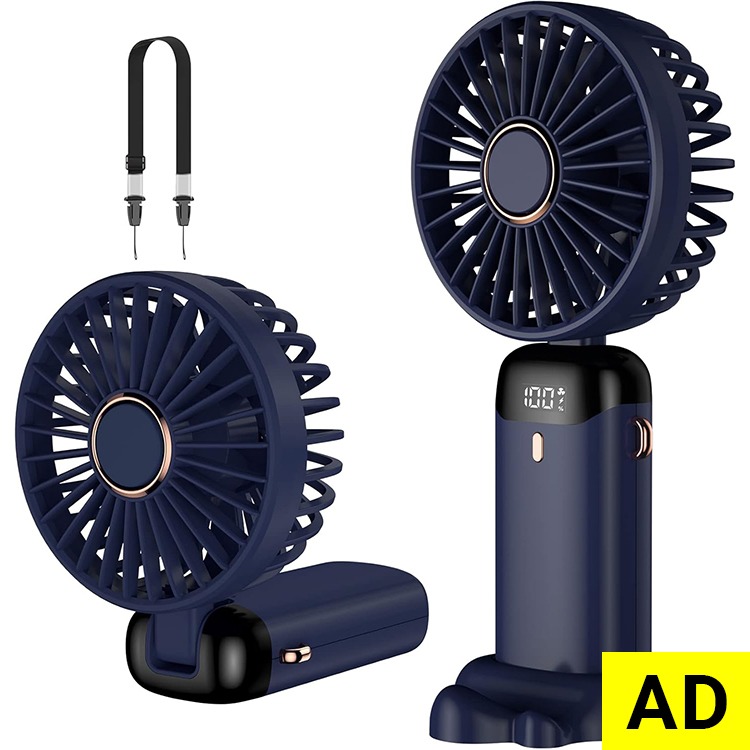Portable Fan From Amazon