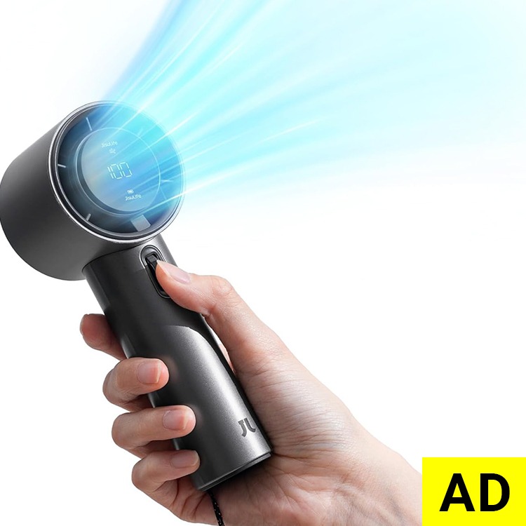 Portable Handheld Fan,Speed(1-100) Adjustable Turbo Mini Fan,5000mAh Battery Rechargeable Personal Fan